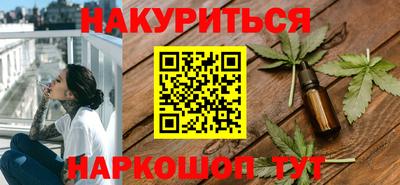 герыч Бузулук