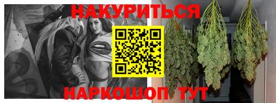 герыч Бузулук