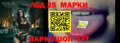 марихуана Бугуруслан