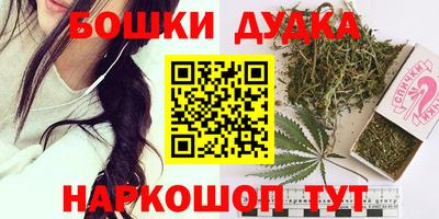 ГАЛЛЮЦИНОГЕННЫЕ ГРИБЫ Будённовск