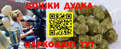 герыч Бузулук