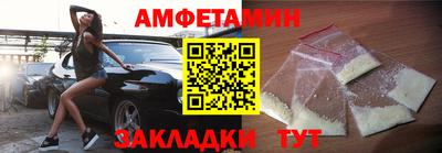 ГАЛЛЮЦИНОГЕННЫЕ ГРИБЫ Будённовск