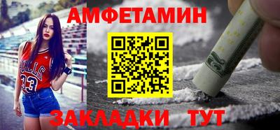 герыч Бузулук