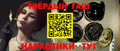 скорость mdpv Бийск