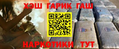 скорость mdpv Бийск