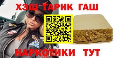 ПСИЛОЦИБИНОВЫЕ ГРИБЫ Берёзовский