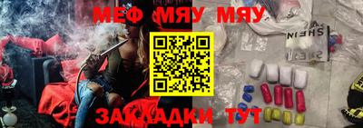 скорость mdpv Бийск