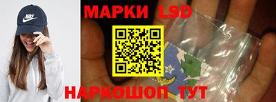 герыч Бузулук