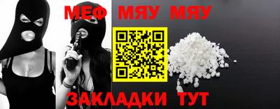 герыч Бузулук
