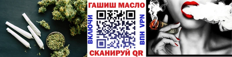 Дистиллят ТГК Wax  Звенигород 