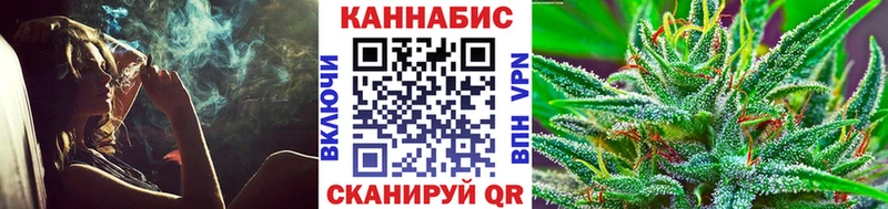 цены наркотик  KRAKEN   Марихуана сатива  Звенигород 